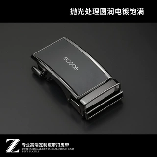 合金金属3.0皮带扣自动扣定制腰带扣头无标男式女士弹簧带扣定做