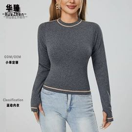 运动内衣;瑜伽中/短裤;瑜伽服