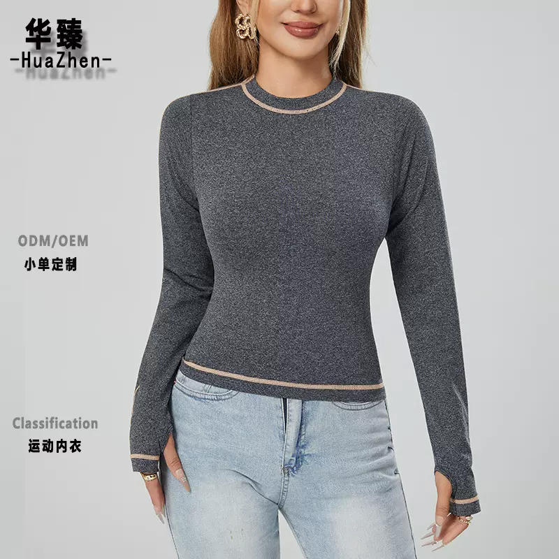 欧美瑜伽服普拉提速干透气修身上衣跑步运动健身紧身长袖可外穿女