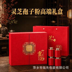 �`֥���ӷ۶YƷ�пպ��FƤʯ���Y�пպа���b�ߙn���F��ș�YƷ��