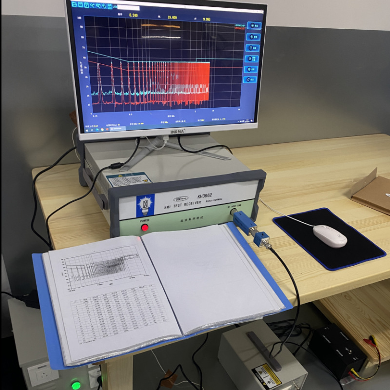 工业电源EMC认证测试设备-科环KH3962型EMI传导辐射测试仪 周s