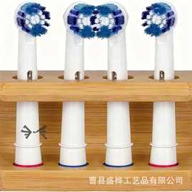 木质牙刷收纳架浴室壁挂电动牙刷牙膏储物架剃须刀情侣牙刷整理架