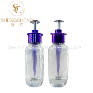 30ml����ͬ�ˮ�⾫�AҺƿ �����⾫�Ͳ���ƿ �E�AԭҺ���b����