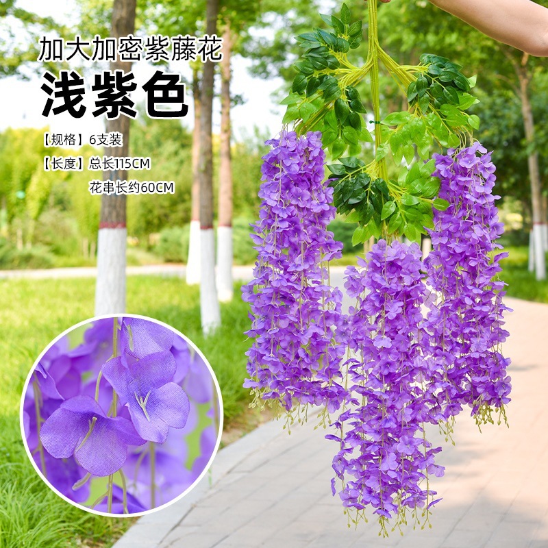 Flor de glicina de simulación al por mayor decoración flor colgante flor falsa ratán violeta techo de boda enredadera de plástico planta colgante