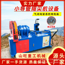 ����С���ܿs�ܙC ����ע�{�A���F�οs��C ������F�ܿs�����C