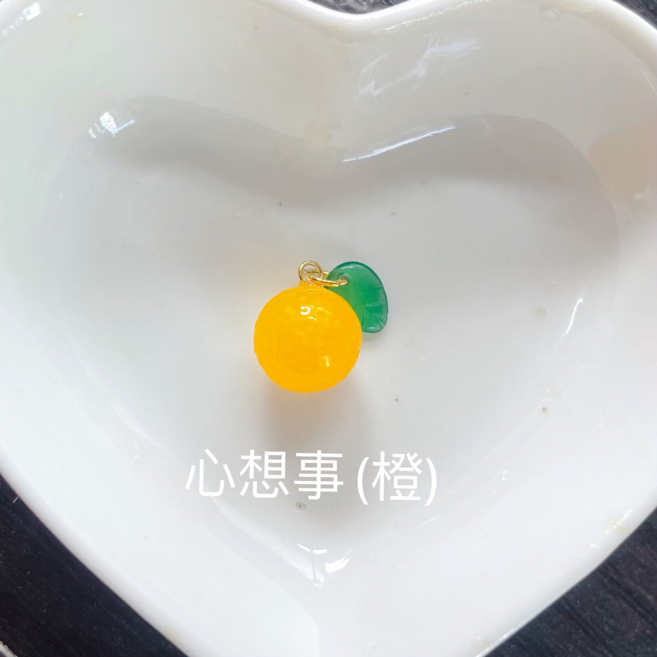 (2개) 녹색 CHALCEDONY 마노 잎을 가진 노란색 CHALCEDONY 노란색 마노 오렌지