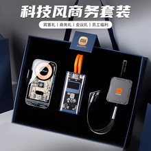 С�t��ͬ��Ƽ��й�˾�̄հ��ֶY��ӡlogo�Y�����b��I����YƷ