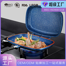 定制OEM双面无烟不沾烤盘煎盘牛排烤肉锅royal dessini压铸铝锅