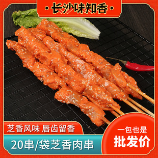 �n�L�������������ը���Ʒ50g*20��1000g�����u���֥���⴮