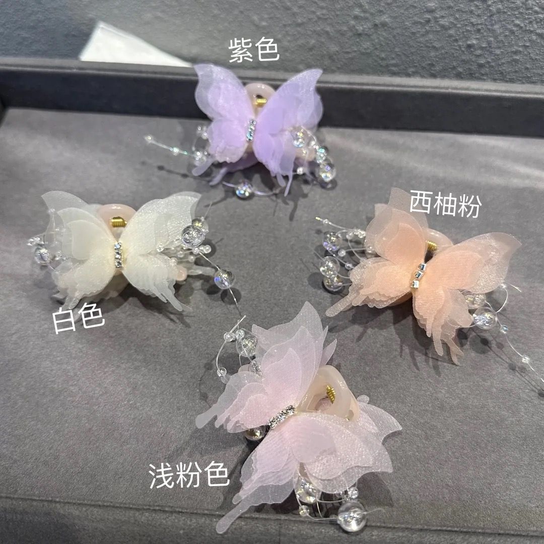 高級感蝴蝶小抓夾女2024新款髮夾小眾設計劉海夾公主頭卡超仙頭飾