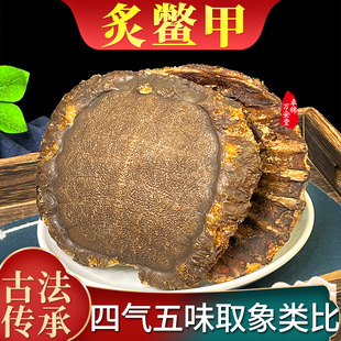 �����A���M���M����ș����Ʒ���M�����M�װ����ϼך�������Ѫ�M��