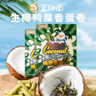 ��������Ҭ��ʺ�㵰�턓�½�����ʳ�W�t���e��ʳ��ζС�������c��