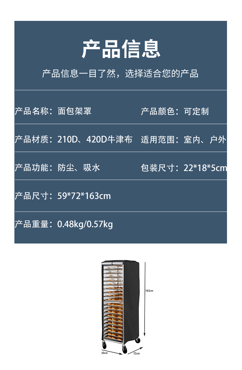 O1CN012MtUC02FFM2gpBxDg_!!2211036738850-1-cib.gif?__r__=1689484164883