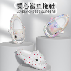 Summer new thick-soled couple slippers women's soft-soled anti-slip 4.0 shark slippers lovers limited edition