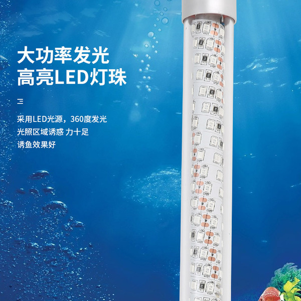 Manufacturer wholesale green light fish luring light 12v100w fish…