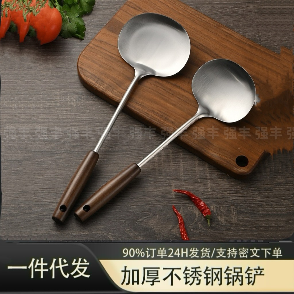 레트로 원목 스테인레스 스틸 버섯 모양 조리용 주걱, 가정용 긴 손잡이 주걱, 주방용 구이 주걱, 수프 스푼, 주방용품