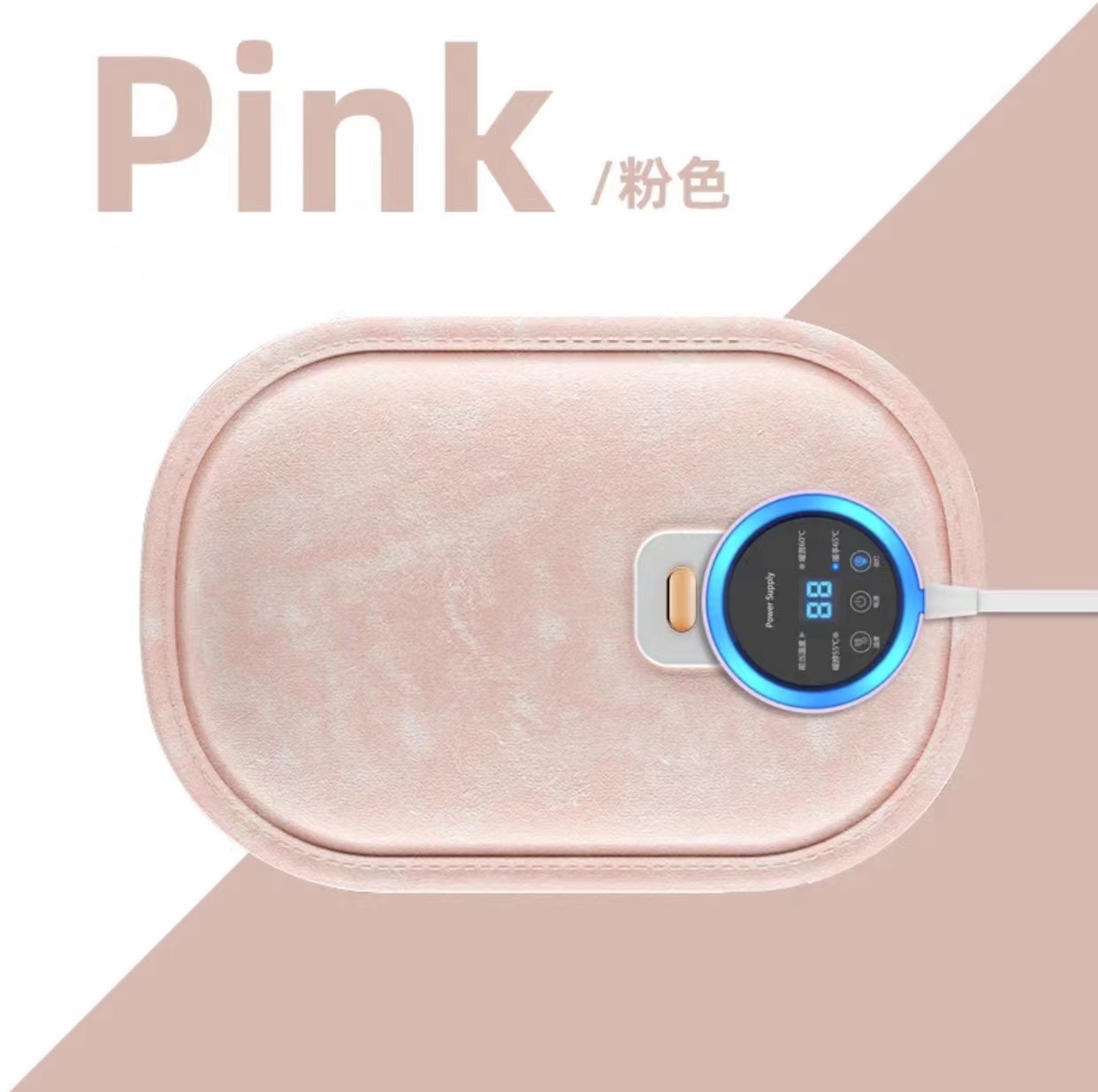 핑크 온수 가방 + 지능형 디지털 디스플레이 폭발 방지 클립