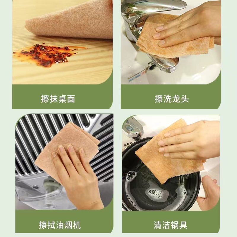 丝瓜抹布吸油不挂油厨房易清洗加厚丝瓜络洗碗布巾百洁布植物纤维|undefined