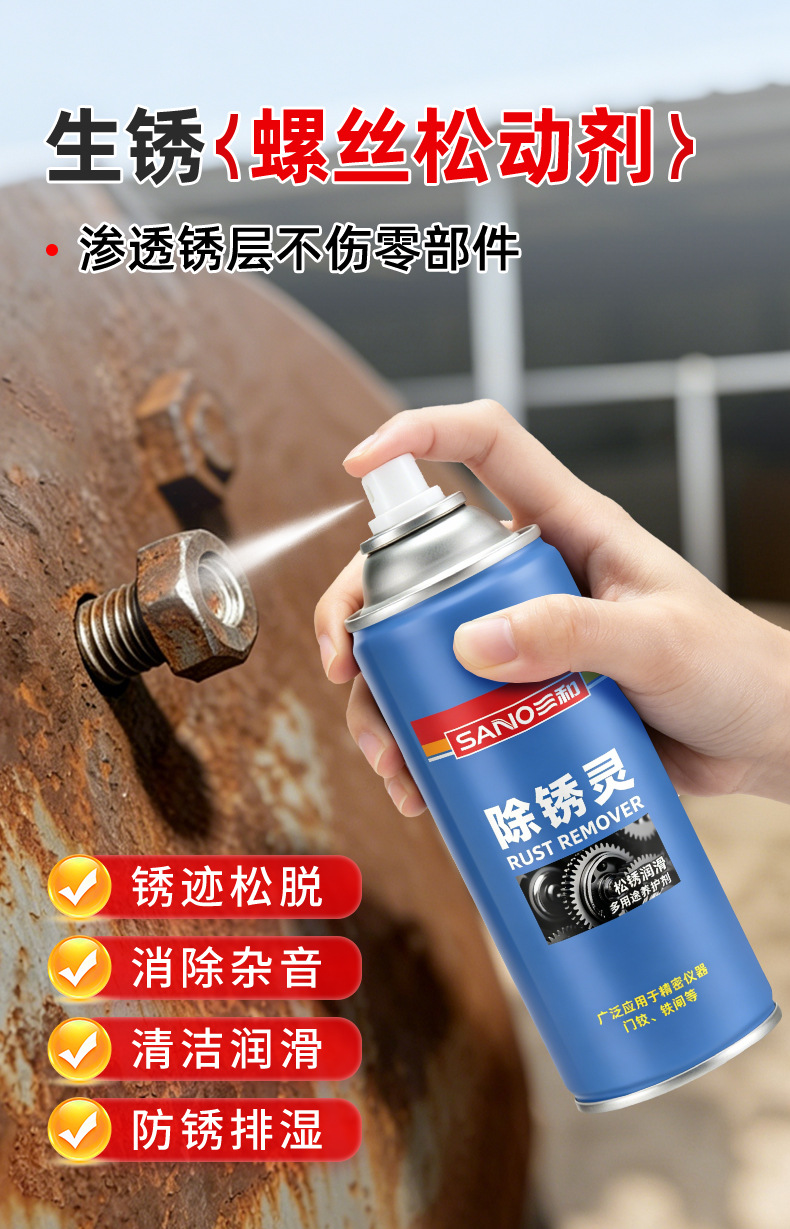详情_01.jpg