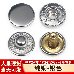 �����ĺϿ�12.5mm������yɫ�~�Ƶ��������b�o�ϰ��۰����������