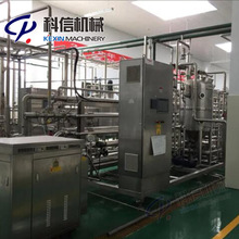 �������߲���ϼӹ����a���O�� ��С�Ͳ���Ϲ��b�O��S��