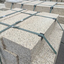 SPʯ֦滨ʯďVʯ  ȻĻ湤ò