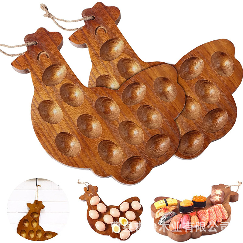 木制魔鬼蛋盘鸡形状双面可用作砧板熟食板奶酪盘复活节鸡蛋托批发
