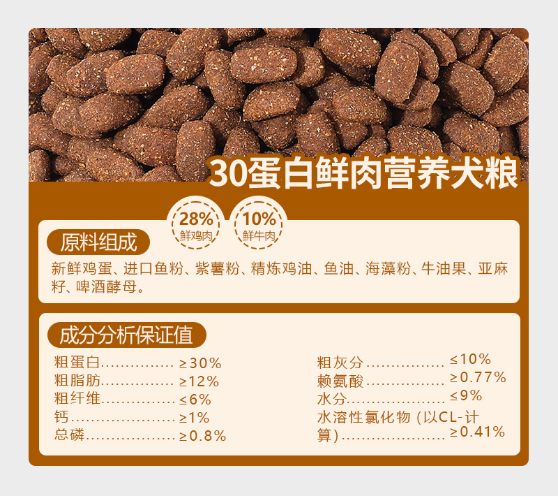 微信图片_20241107170140