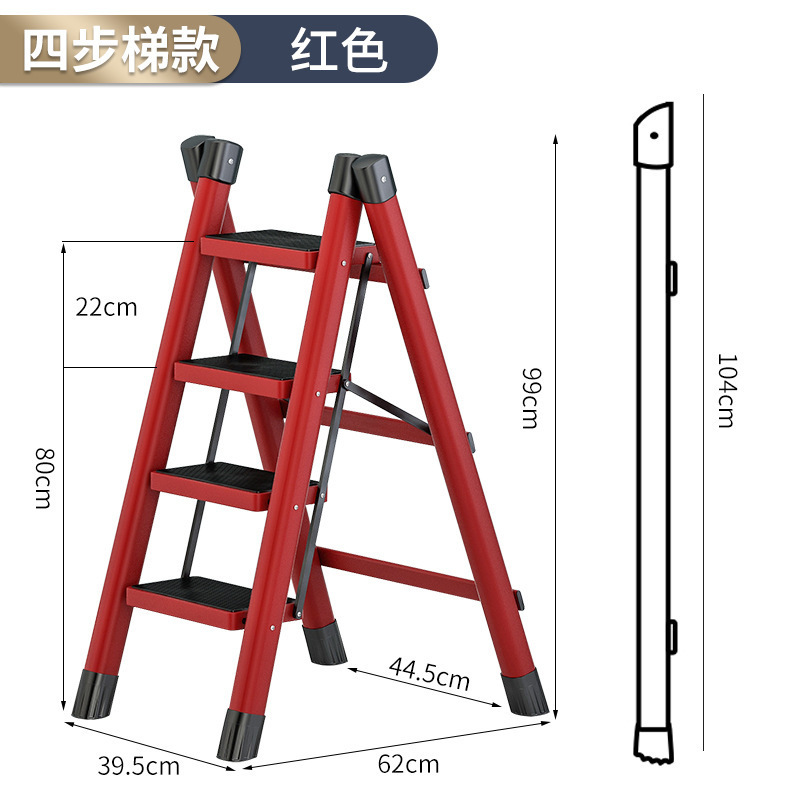 家庭用折りたたみはしご肥厚ヘリンボーンはしご階段伸縮鉄はしご多機能屋内踏み台ポータブルフットペダル|undefined