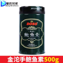 ۽U~500gb OƳ㺣rƷ|ߜ{ζƷ