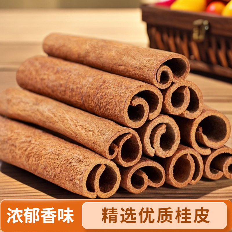 Guangxi Cinnamon, Smoked Cinnamon, Cinnamon Bark, Unsmoked Cinnamon, Peeled Spice, Aniseed, Wholesale, Large Quantity, Excellent Price, Seasoning Guangxi Cinnamon, Smoked Cinnamon, Cinnamon Bark, Unsmoked Cinnamon, Peeled Spice, Aniseed, Wholesale, Large Quantity, Excellent Price, Seasoning