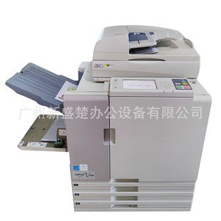 Ideal Riso Flash King Ii X 7250 Used High Speed Inkjet Printer 120 Pages Per Minute