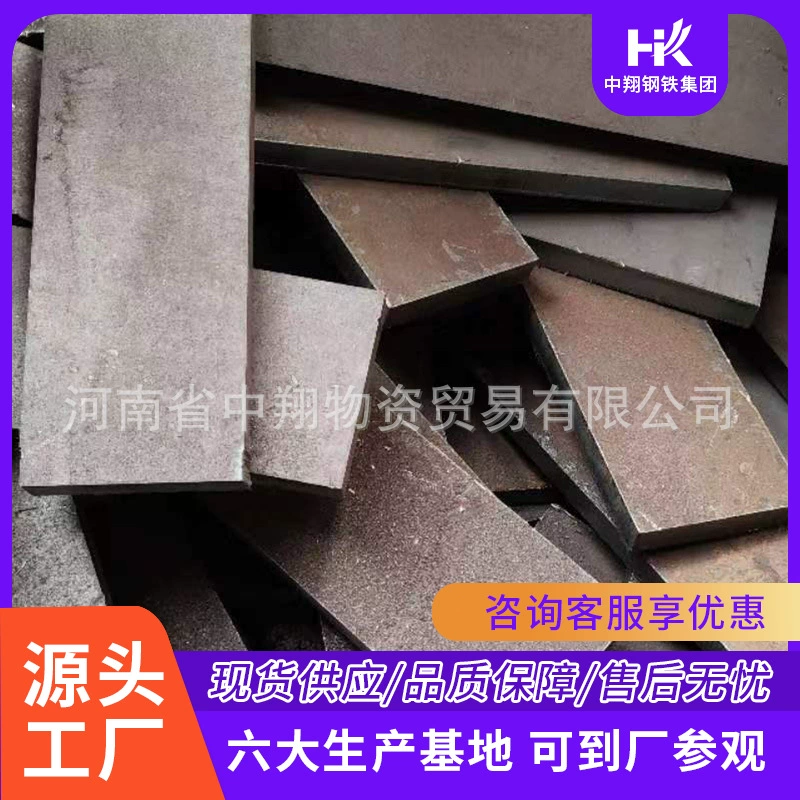 Вырезанную резную атмосферостойкую стальную пластину Zhongxiang можно предоставить с лазерной резкой и ее нелегко сломать. Индивидуальный по чертежам