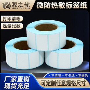 �����z�˺����Ќ�����ӳӼ�40x30�r����˗l�a���η������˺���