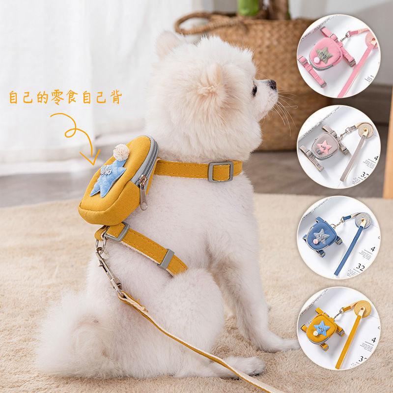 犬用リード、猫用お出かけバックパック、チェーンI字型バック、中小型犬用ハーネス、犬用リード、ペット用品|undefined
