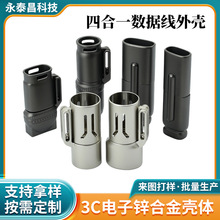 �\�Ͻ��ĺ�һ�������⚤�����ӹ� �S�Ҹ�Ʒ�|���T���\�Ͻ��⚤