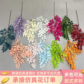 跨境现货婚庆礼堂软装仿真凌霄叶13叶绿植把束绢花客厅装饰批发