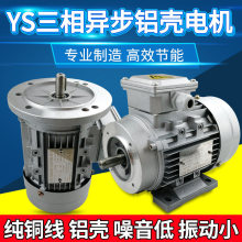 380V����о7124�����X��늙C����늄әC��ʽ��ʽ늙C�R�_