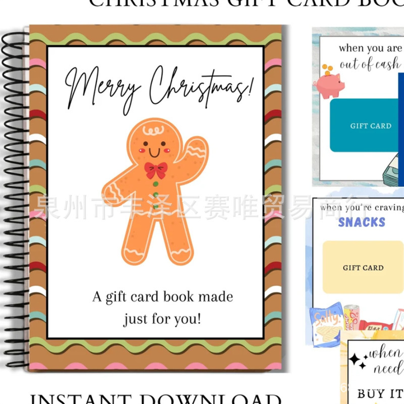 跨境新款Christmas Gift Card Book圣诞礼品卡书节日礼物卡册|undefined