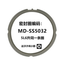 �m�������늉�����ܷ�ȦMY-SS5032�|Ȧ�zȦSS5061H��ƤȦ���