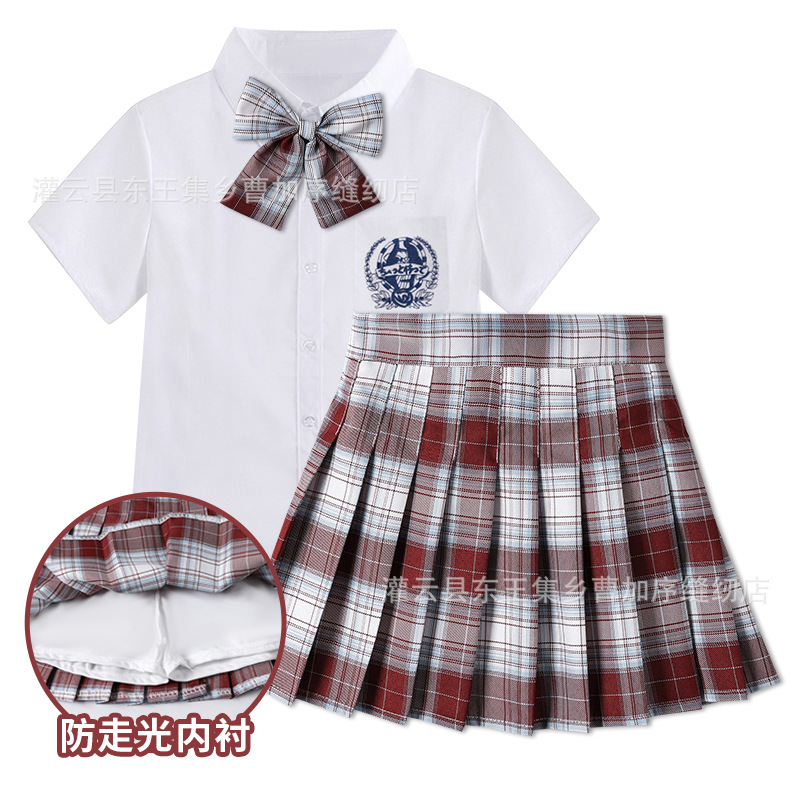 Skirt, mini-skirt, sleeves, set
