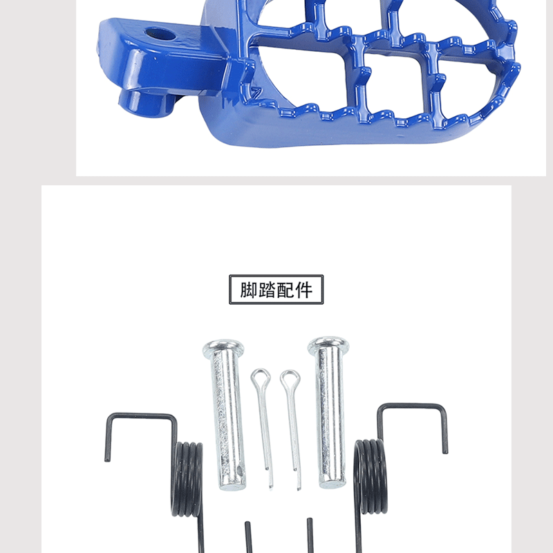Off-Road Motorcycle Modification Parts, Aluminum Footrests for Small and Medium-Sized Racing Bikes, Crf Little Flying Eagle Pedals, Front Footrests