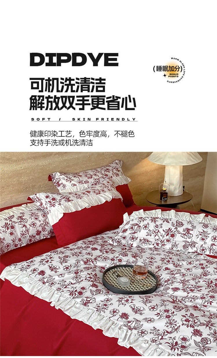 37a52869-620d-40c0-98bb-0b69ade6cf11.jpe