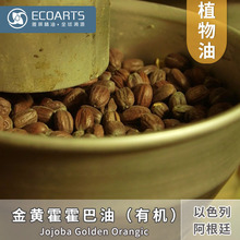 ���������ЙC ����͢/��ɫ�н��S�ɺɰ��ͻ��yƷԭ�ϻ���ֲ����