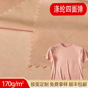 ��]����ᘿ��� ����혻������m�� ���e�·�����