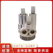 ͸�����b���b����z�� ���f��������z�� ˮ��������b���zճ��