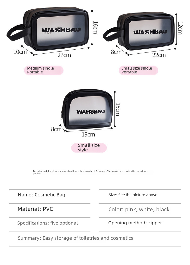 PU frosted waterproof cosmetic bag large capacity high-looking portable cosmetic storage bag wash swimming bag