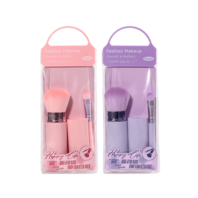 LMLTOP cepillo de maquillaje 2 paquetes de polvo de pintura extensible base cepillo de sombra de ojos conjunto de cepillo LLT29