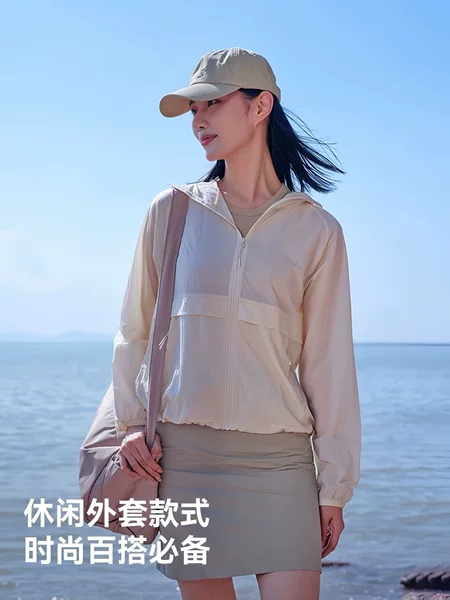 Tmall Bortong Style Sun Protection Clothing for Women, Little Forest Outdoor Sun Protection Clothing for Men, Waterproof, Uv-Resistant, Lightweight, Windproof Jacket