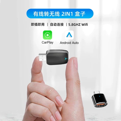 Wireless Carplay Portable Mobile Simsiz CarPlay və Android Auto